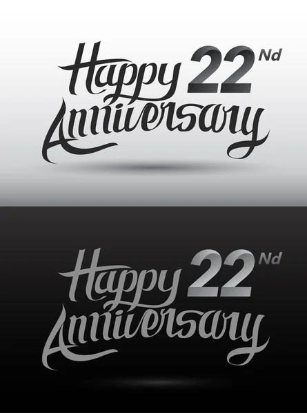 22年黑色和白色周年纪念装饰背景 — 图库矢量图片