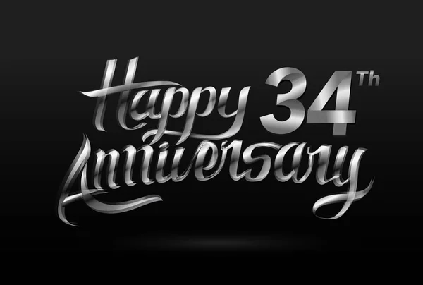Years Silver Anniversary Logo Anniversary Decorative Background — Stock Vector