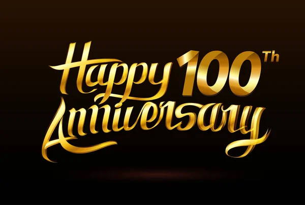100 Años Oro Logotipo Aniversario Fondo Decorativo Aniversario — Vector de stock
