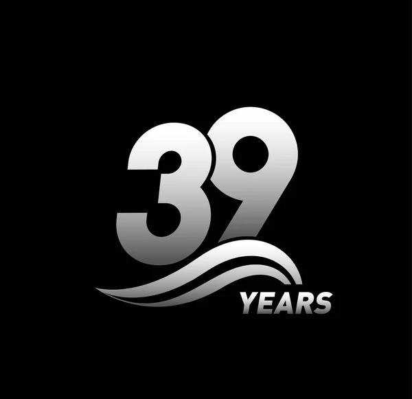 Años Logotipo Aniversario Plata Fondo Decorativo — Archivo Imágenes Vectoriales