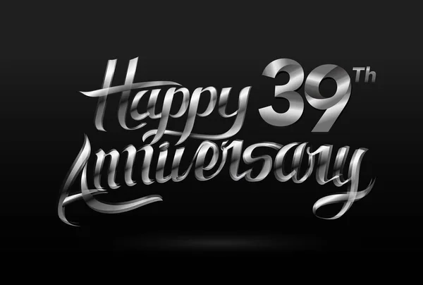 Years Silver Anniversary Logo Anniversary Decorative Background — Stock Vector