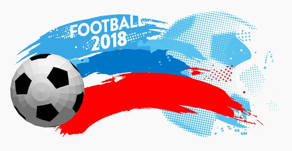 Copa Fútbol 2018 Ilustración Fondo Campeonato Fútbol — Archivo Imágenes Vectoriales