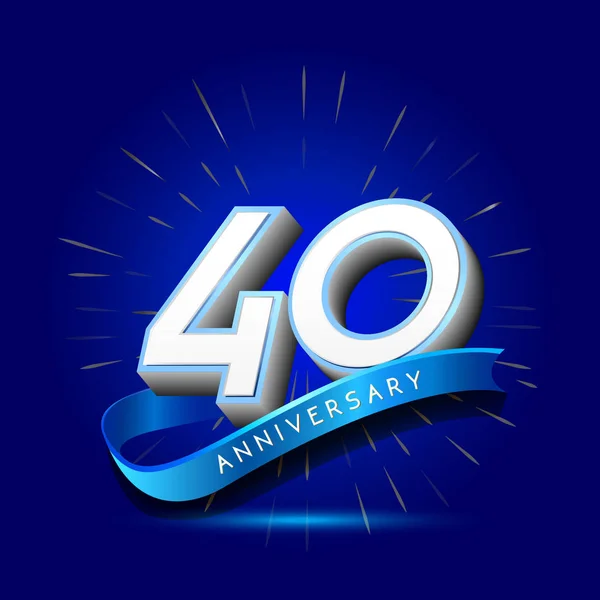 Años Logotipo Aniversario Azul Fondo Decorativo — Vector de stock