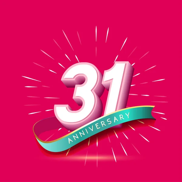 歳ピンク周年ロゴ 装飾的な背景 — ストックベクタ