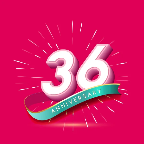 歳ピンク周年ロゴ 装飾的な背景 — ストックベクタ