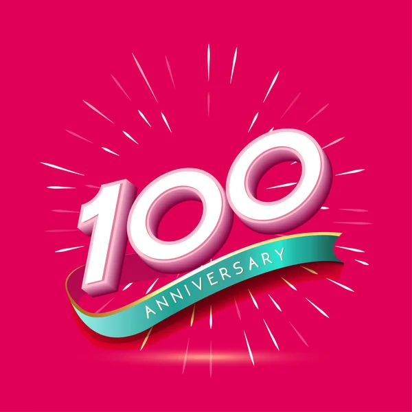 100 Anos Logotipo Aniversário Rosa Fundo Decorativo — Vetor de Stock