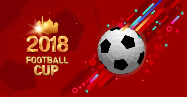 Futbol Kupası 2018 Futbol Şampiyonası Arka Plan Illüstrasyon — Stok Vektör