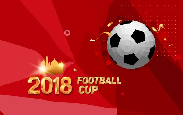 Football Cup 2018 Football Championship Background Illustration — Stock Vector
