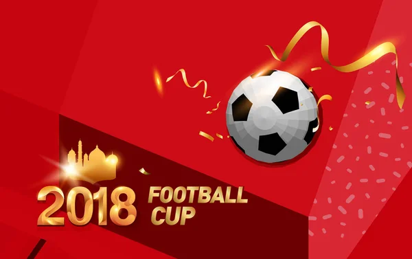 Coupe Football 2018 Illustration Fond Championnat Football — Image vectorielle