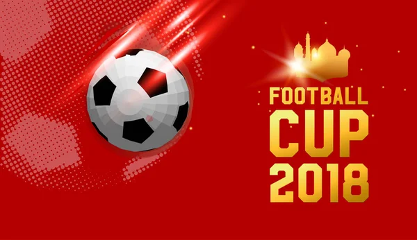 Πρωτάθλημα Ποδοσφαίρου Φόντο Εικόνα Κύπελλο Ποδοσφαίρου 2018 — Διανυσματικό Αρχείο