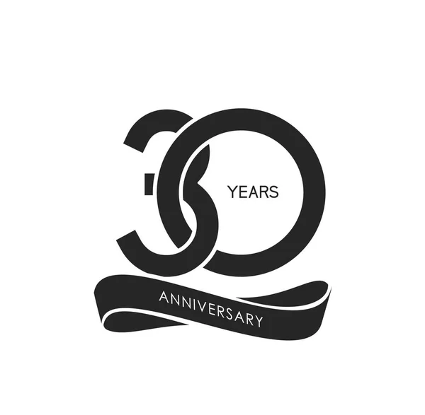 Logo Aniversario Negro Años Fondo Decorativo — Archivo Imágenes Vectoriales