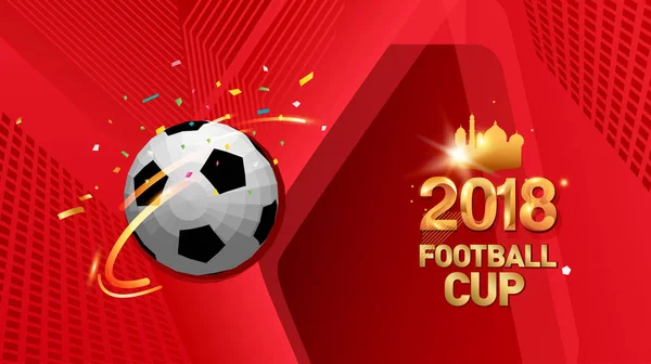 Futbol Kupası 2018 Futbol Şampiyonası Arka Plan Illüstrasyon — Stok Vektör