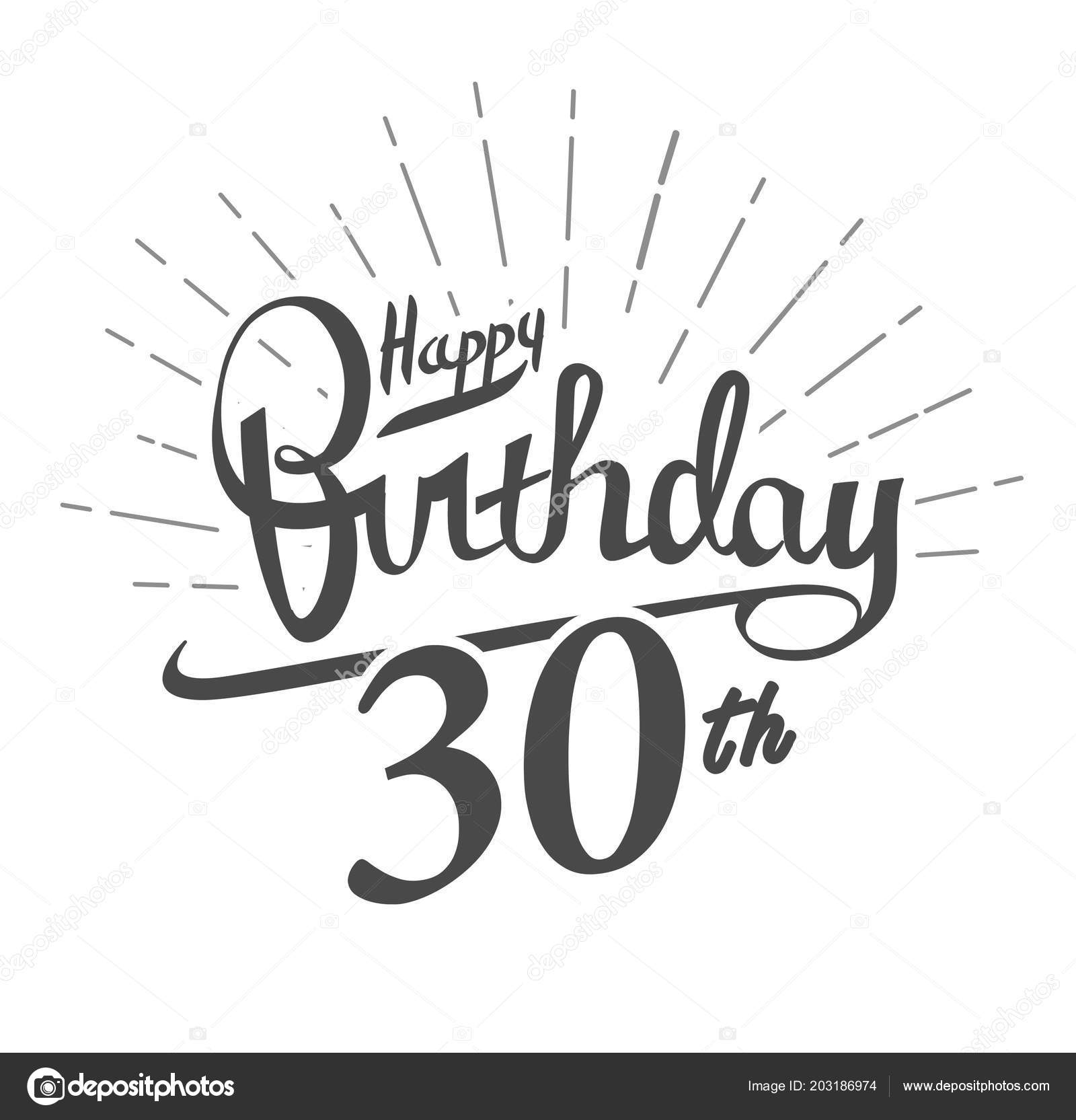 Years Anniversary Logo White Background Happy Birthday Stock Vector by ...