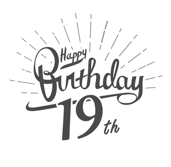 Ans Logo Anniversaire Sur Fond Blanc Joyeux Anniversaire Image Vectorielle Par Vectorawesome C Illustration
