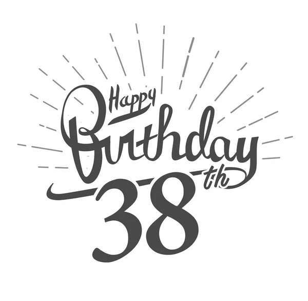 Años Logo Aniversario Sobre Fondo Blanco Feliz Cumpleaños — Archivo Imágenes Vectoriales