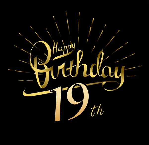 Ans Joyeux Anniversaire Logo Fond Decoratif Image Vectorielle Par Vectorawesome C Illustration