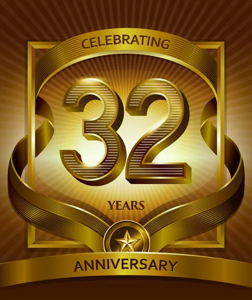 年周年記念のロゴ イラストとベクターの光沢のあるゴールド リボン — ストックベクタ