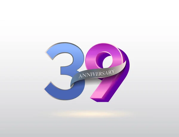 Jahre Jubiläums Logo Dekorativer Hintergrund — Stockvektor