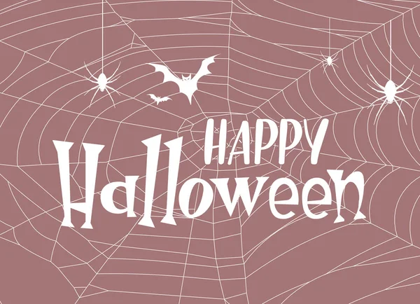 Feliz Halloween Fondo Decorativo Vacaciones — Vector de stock