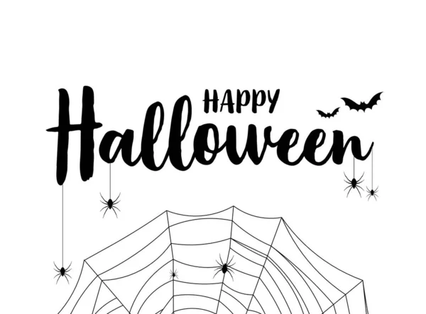 Happy Halloween Decoratieve Vakantie Achtergrond — Stockvector