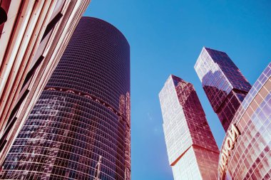 Moskova modern şehir içinde gökdelenler.