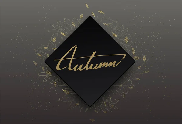 Feuille Automne Cadre Noir Bordure Banner Sale Season Premium — Image vectorielle