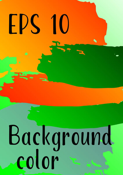 Векторный акварель.