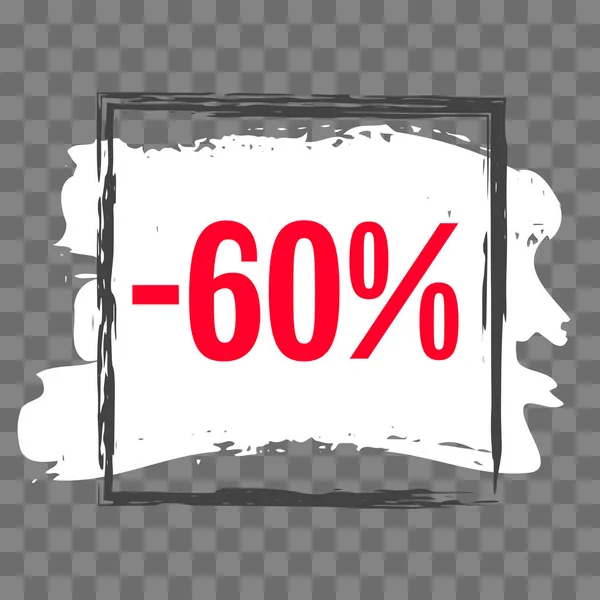 Vendita Banner sconto — Vettoriale Stock