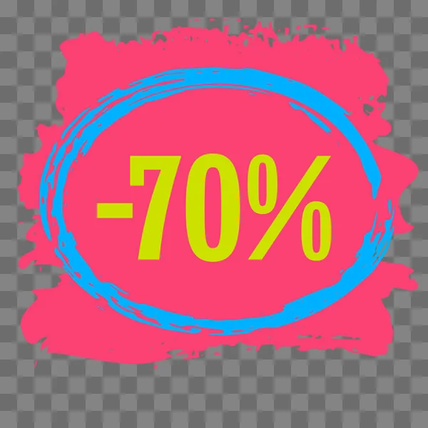 Sale Discount Banner — Stock Vector