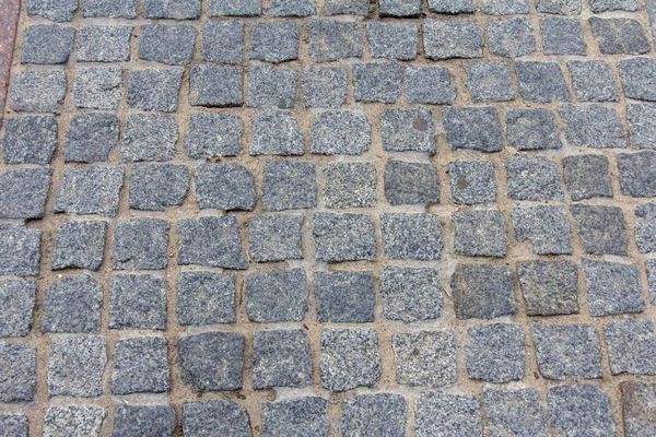 Modern Stone Blocks Yet Wiped Time — Stock Photo, Image