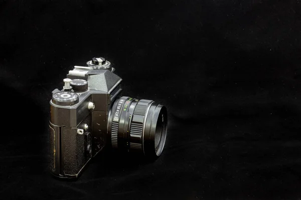 Αναλογική Φωτογραφική Μηχανή Slr Είναι Κατασκευασμένο Στην Εσσδ Εναλλάξιμο Φακό — Φωτογραφία Αρχείου