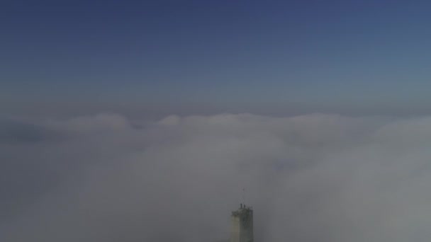濃霧、4 k 映像のキエフのモスコフ スキー橋の眺め.モスクワ橋 — ストック動画
