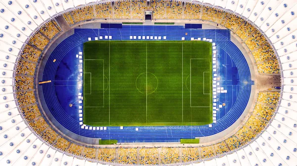 Aerial view of the Olympic Stadium in Kiev. Ukraine. — Stock Photo, Image