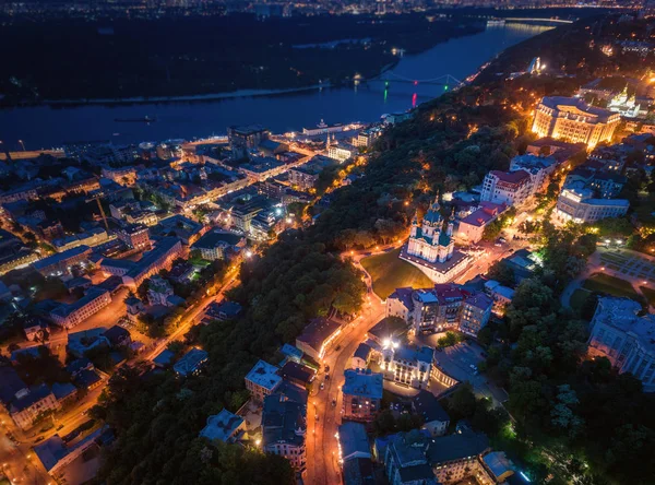 Buonasera Kiev, Ucraina. Vista aerea — Foto Stock