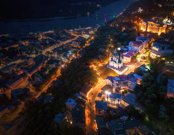 Abendkiev, Ukraine. Luftbild — Stockfoto