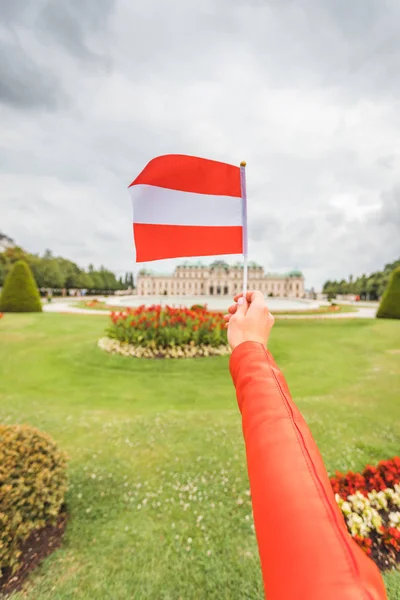 Belvedere Palace complex of the 18th century in Vienna, Austria. — Stock Photo, Image