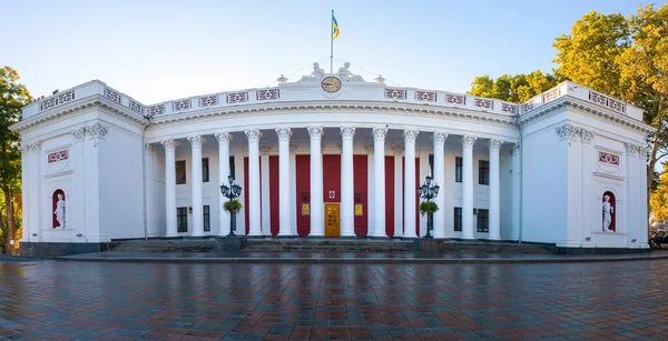 Câmara Municipal de Odessa, Ucrânia — Fotografia de Stock