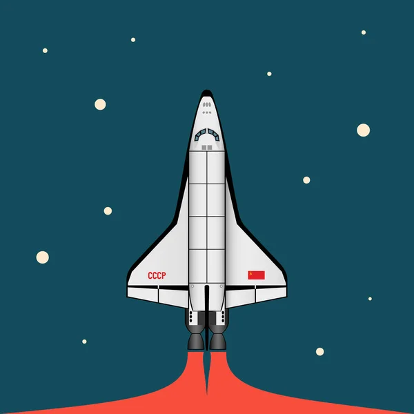 Szovjet Többcélú Orbitális Űrhajó Buran Űrben Raszter Illusztráció — Stock Fotó