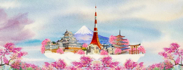 日本旅游和景点 世界著名地标组合在一起 水彩手绘画插图 日本的地标云和天空背景 热门旅游景点 — 图库照片