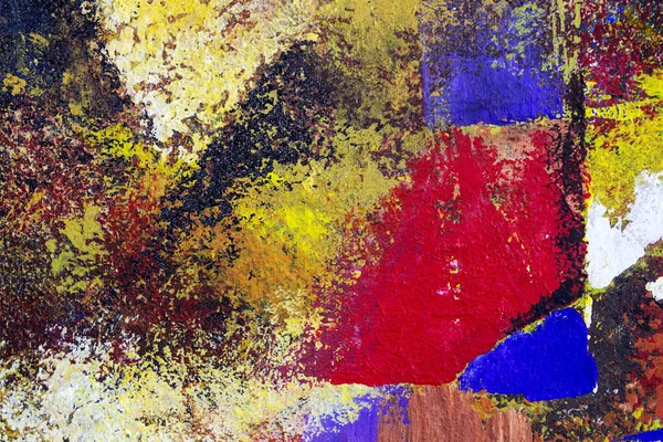 Contexte Artistique Abstrait Huile Sur Toile Texture Brillante Multicolore Fragment — Photo