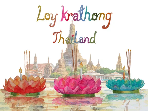 Loy Krathong festival at Wat Arun Temple background in bangkok Thailand, Watercolor painting landscape colorful of architecture and river view,Hand drawn illustration, Best known landmark of thailand.