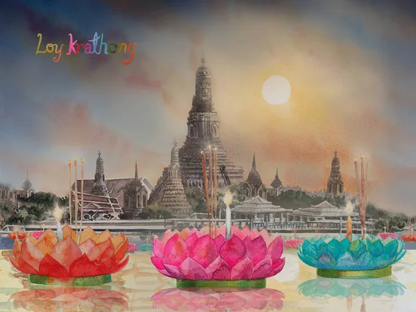 Loy Krathong Festival Wat Arun Temple Background Bangkok Thailand Watercolor — стоковое фото