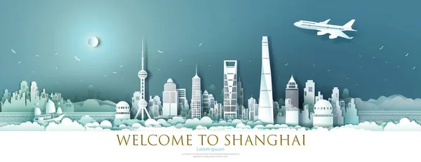 ツアーランドマークダウンタウン上海 都市超高層ビル 旅行の街並みや建築アジアで上海と近代的な建物 帆船や飛行機で旅行 ベクトルイラスト — ストックベクタ