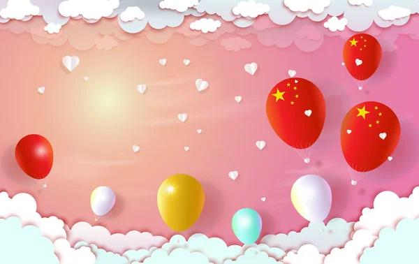 Reis Gelukkig Met China Vlag Ballonnen Wolk Vector Illustratie Voor — Stockvector