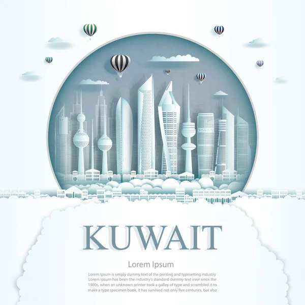 쿠웨이트의 건물을 원형의 배경으로 건설하는 쿠웨이트 기념비를 여행하라 Business Travel — 스톡 벡터