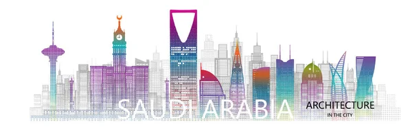 Nowoczesna Architektura Cityscape Drapacz Chmur Arabia Saudyjska Półtonem Kolorowe Podróże — Wektor stockowy