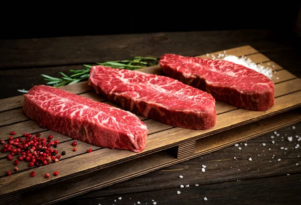 Ham üst bıçak biftek — Stok fotoğraf
