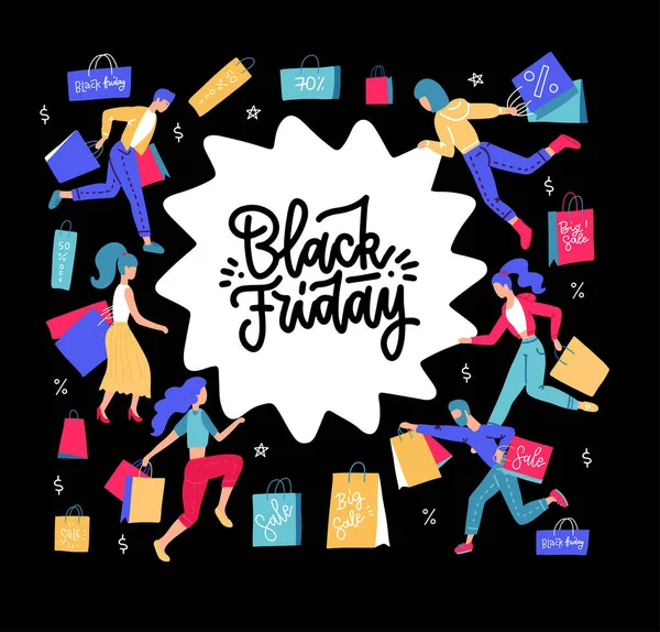 Crowd of men and woman running happy with purchase buy paper bags . Black sale discount start . Blue, pink, yellow colors on black background. Vector illustration flat style with lettering in frame.