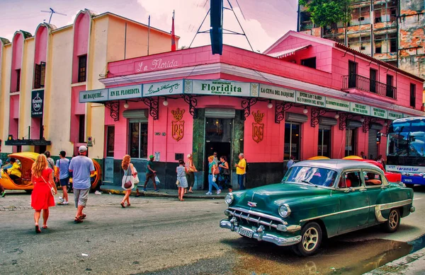 古巴哈瓦那 Floridita 餐厅的门面 图库图片