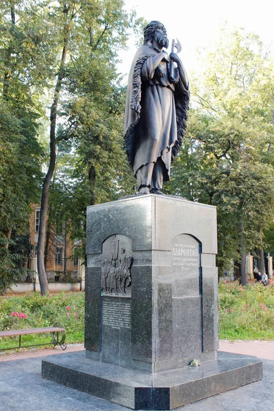 Пам'ятник Святого блаженного Лоренса в Калузі — стокове фото